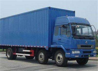 車(chē)輛展示